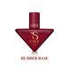 Rubber base STEFFANI 17 ml. SRB17 фото 1