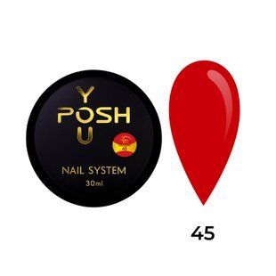 Cover Base - Без ТРО YOU POSH (30 ml). №45 - Насичена червона baseposh30045 фото