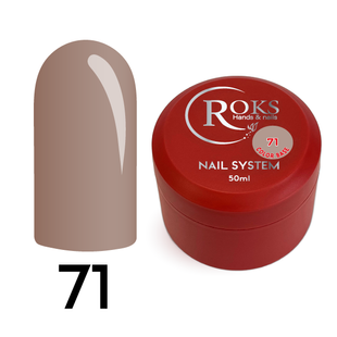 Cover Base - Без ТРО ROKS 50ml. №71 - Бежево-карамельна CBR50071 фото