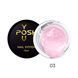 Гель Желе You Posh Jelly Gel (15 ml). №3 jgyp3 фото