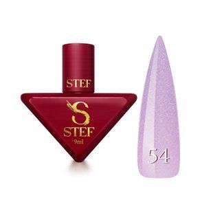 Rubber Base French(9мл). №54 - Світловідбиваюча помаранчева SCB09-54 фото