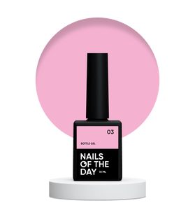 гель NAILSOFTHEDAY Bottle Gel №03, 10 мл u0000016258 фото