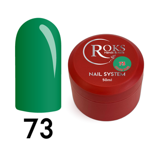 Cover Base - Без ТРО ROKS 50ml. №73 - Зелена CBR50073 фото
