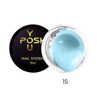 Builder Gel YOU POSH 15 ml. №15 gelposh15015 фото
