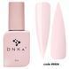 Liquid Acrygel DNKa, (12 ml). #0024 - Карамельний LAD0024 фото 1