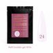 Sachet Builder Gel 50ml. №24 SSBGel50-24 фото 1