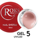 Builder Gel ROKS 50 мл №5 - Бежевий з розовим підтоном BGELR5005 фото 1