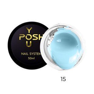 Builder Gel YOU POSH 50 ml. №15 gelposh50015 фото