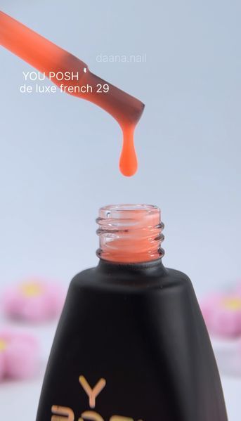 Cover Base - Без ТРО YOU POSH (50 ml). №29 - Персикова baseposh50029 фото