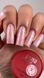 Builder Gel Glowshell 3 30 мл glowshell3-30 фото 2