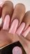 Steffani Builder Gel 6 (50мл) - Нюдовий рожевий SBGel50-06 фото 2