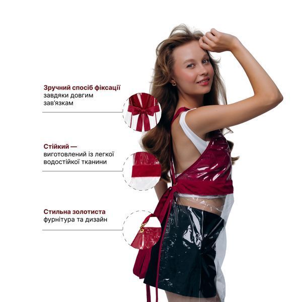 Фартух Steffani apron-steffani фото