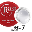 Builder Gel ROKS 50 мл №7 - Молочний BGELR5007 фото
