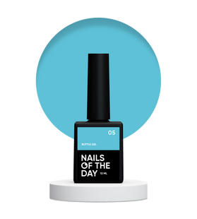 гель NAILSOFTHEDAY Bottle Gel №05, 10 мл u0000016293 фото