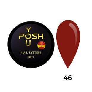 Cover Base - Без ТРО YOU POSH (50 ml). №46 - Класична червона з золотим шимером baseposh50046 фото