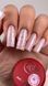 Builder Gel Glowshell 4 30 мл glowshell4-30 фото 2