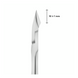 Кусачки для кутикули Staleks Pro Expert 21, 13 мм NE-21-13 фото 3