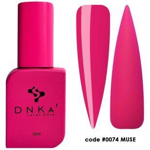 DNKa Cover Base, 12ml #0074 Risky - Малинова неонова DNKA0074 фото