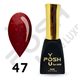 Cover Base - Без ТРО YOU POSH 12 ml. №47 - Насичена червона з глітером baseposh12047 фото