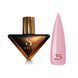 Гель лак - Без ТРО Steffani Color Gel polish №25 (9мл) - Пастельний рожевий SGP09-25 фото 1