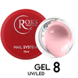 Builder Gel ROKS 15 мл №8 - Молочно-ліловий BGELR1508 фото