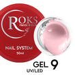 Builder Gel ROKS 50 мл №9 - Ніжно-рожевий BGELR5009 фото