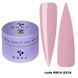 Builder Gel DNKa, (15 ml). #0014 - Рожево-бежевий BGD1514 фото 1