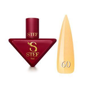 Rubber Base French(9мл). №60 - Неонова коралова SCB09-60 фото