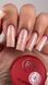 Builder Gel Glowshell 2 15 мл glowshell2-15 фото 2