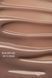 Builder Gel DNKa, (15 ml). #0015 - Коричнево-бежевий BGD1515 фото 2
