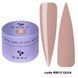Builder Gel DNKa, (15 ml). #0015 - Коричнево-бежевий BGD1515 фото 1