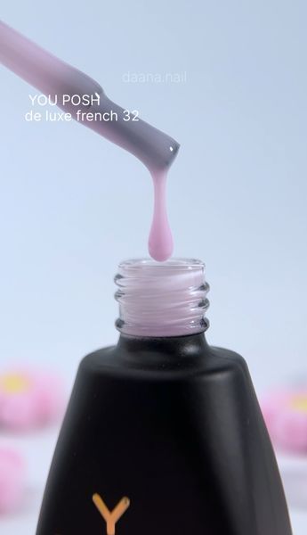 Cover Base - Без ТРО YOU POSH (30 ml). №31 - Молочно-лілова baseposh30031 фото