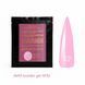 Sachet Builder Gel 30ml. №32 SSBGel30-32 фото 1