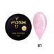 Cover Base - Без ТРО YOU POSH 30 ml. №81 baseposh30081 фото 1