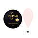 Cover Base - Без ТРО YOU POSH (30 ml). №31 - Молочно-лілова baseposh30031 фото 1