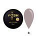Cover Base - Без ТРО YOU POSH (50 ml). №8 - Молочна холодна baseposh50008 фото 1