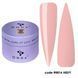 Builder Gel DNKa, (15 ml). #0016 - Помаранчево-бежевий BGD1516 фото 1