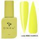 Cover Top DNKa, 12 ml #0002 CTD0002 фото 1