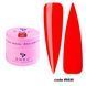 Liquid Acrygel DNKa, (15 ml). #0030 - Темний яскраво-червоний LAD0030-15 фото 1