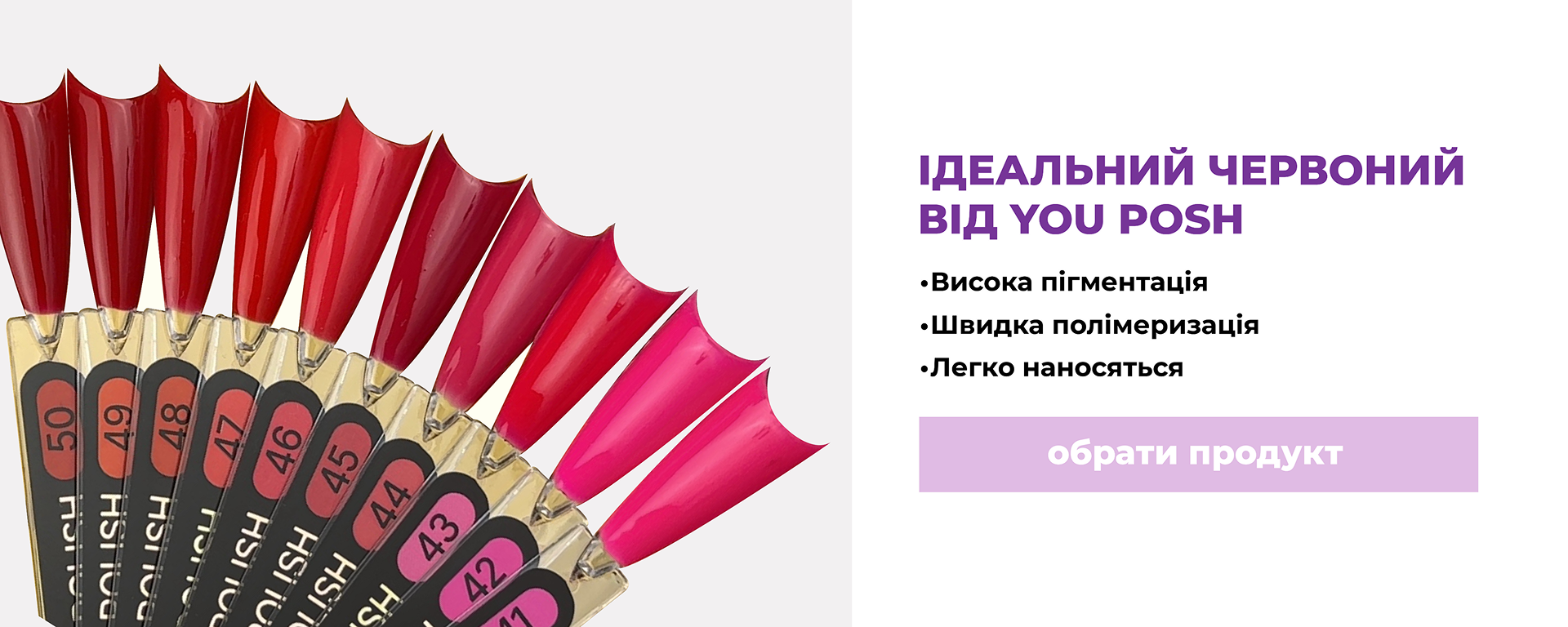 Перший банер комп