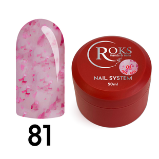 Cover Base - Без ТРО ROKS 50ml. №81 - Рожева із рожевою поталлю CBR50081 фото