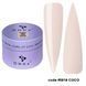 Builder Gel DNKa, (15 ml). #0018 - Блідо-бежевий BGD1518 фото 1