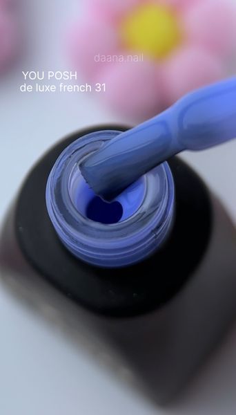 Cover Base - Без ТРО YOU POSH (30 ml). №32 - Волошкова baseposh30032 фото