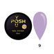 Cover Base - Без ТРО YOU POSH (50 ml). №9 - Лілова baseposh50009 фото 1
