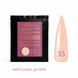 Sachet Builder Gel 30ml. №35 SSBGel30-35 фото 1