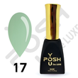 Cover Base - Без ТРО YOU POSH 12 ml. №17 - Бірюзово-м'ятна baseposh12017 фото