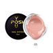 Light Acryl Gel YOU POSH (15 ml). №5 lagyouposh5 фото