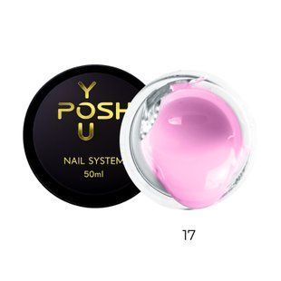 Builder Gel YOU POSH 50 ml. №17 gelposh50017 фото