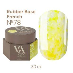 French Base Valeri (30 ml). №78 NEW30VFB-78 фото