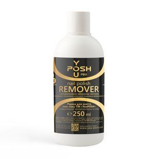Remover YOU-POSH 250 ml. removerposh фото